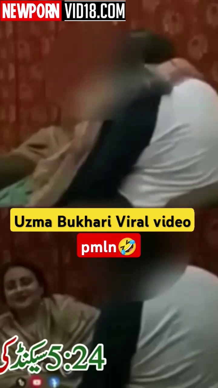 Uzma Bukhari’s scandal porn video leaked is hot trending!!!